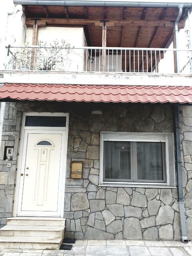 Marios House 2